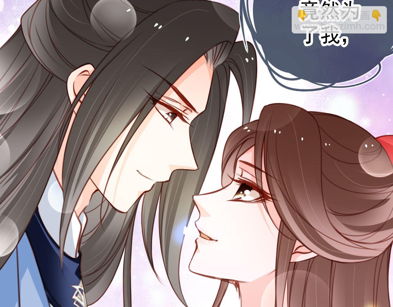 114 下毒(1/2)-第114话
