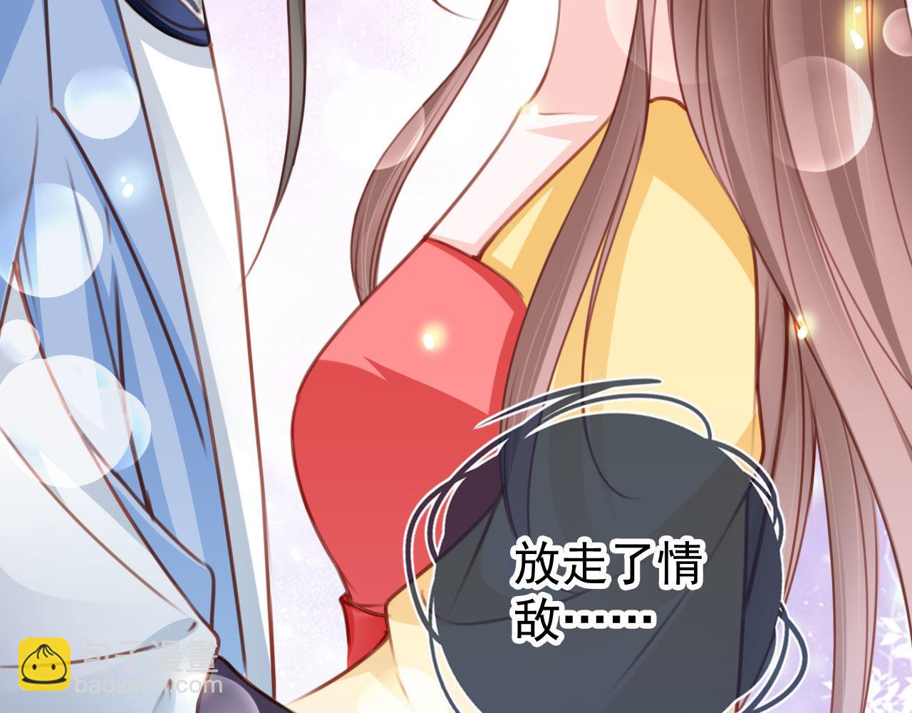 114 下毒(1/2)-第114话