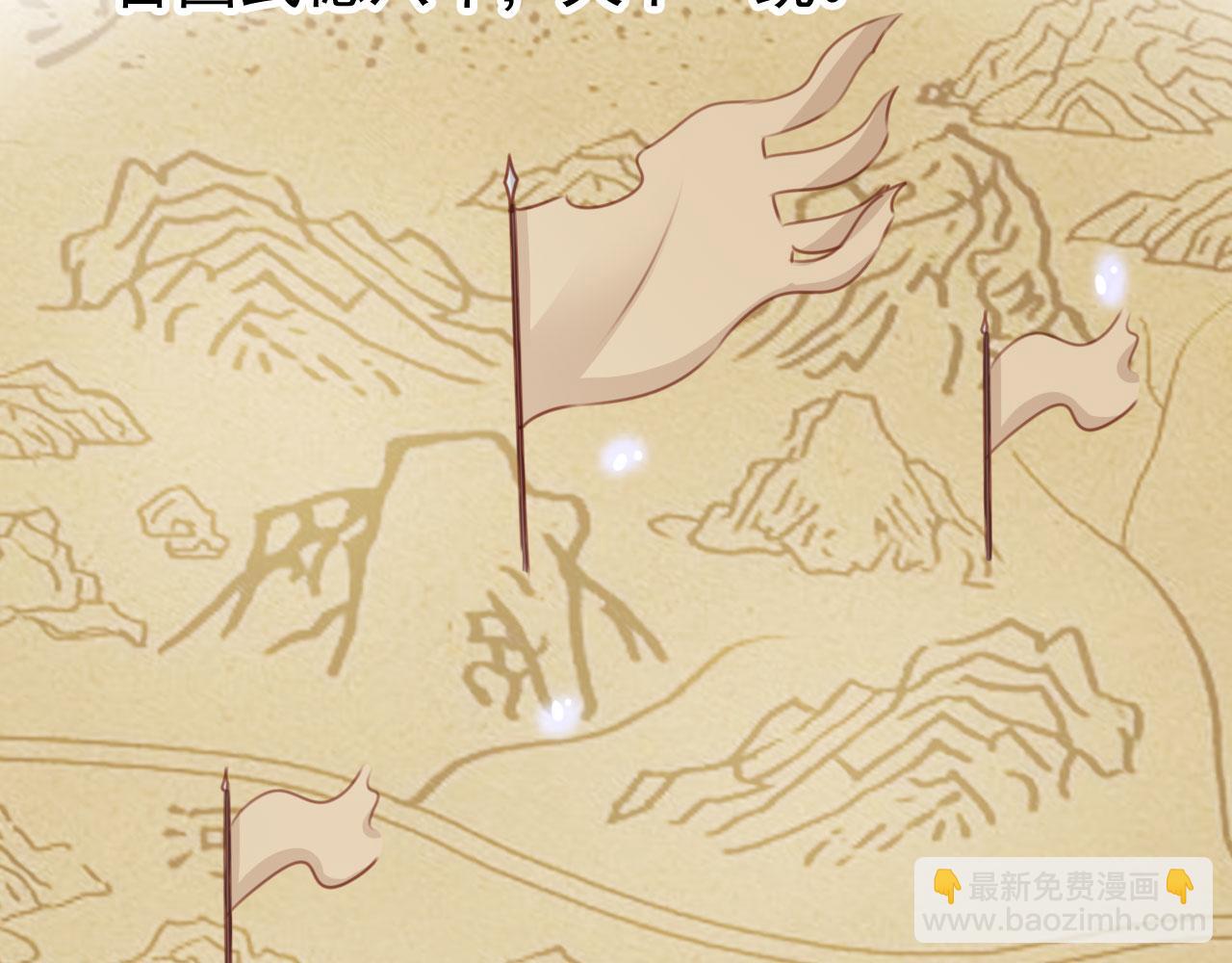 114 下毒(1/2)-第114话