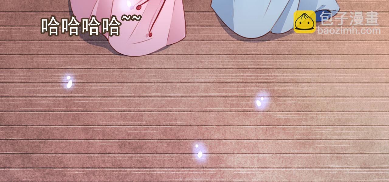 114 下毒(1/2)-第114话