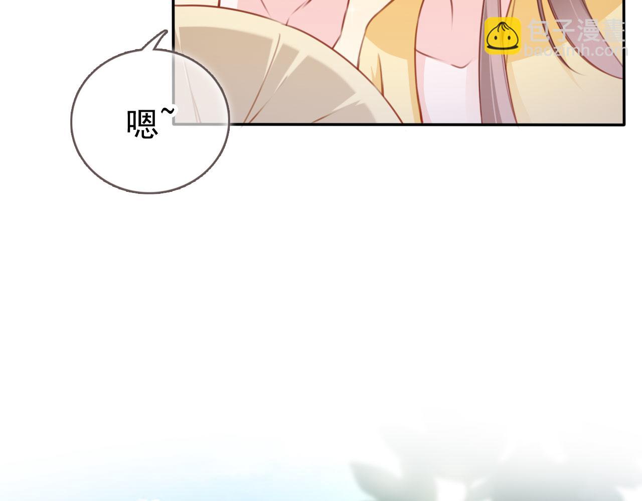 114 下毒(1/2)-第114话