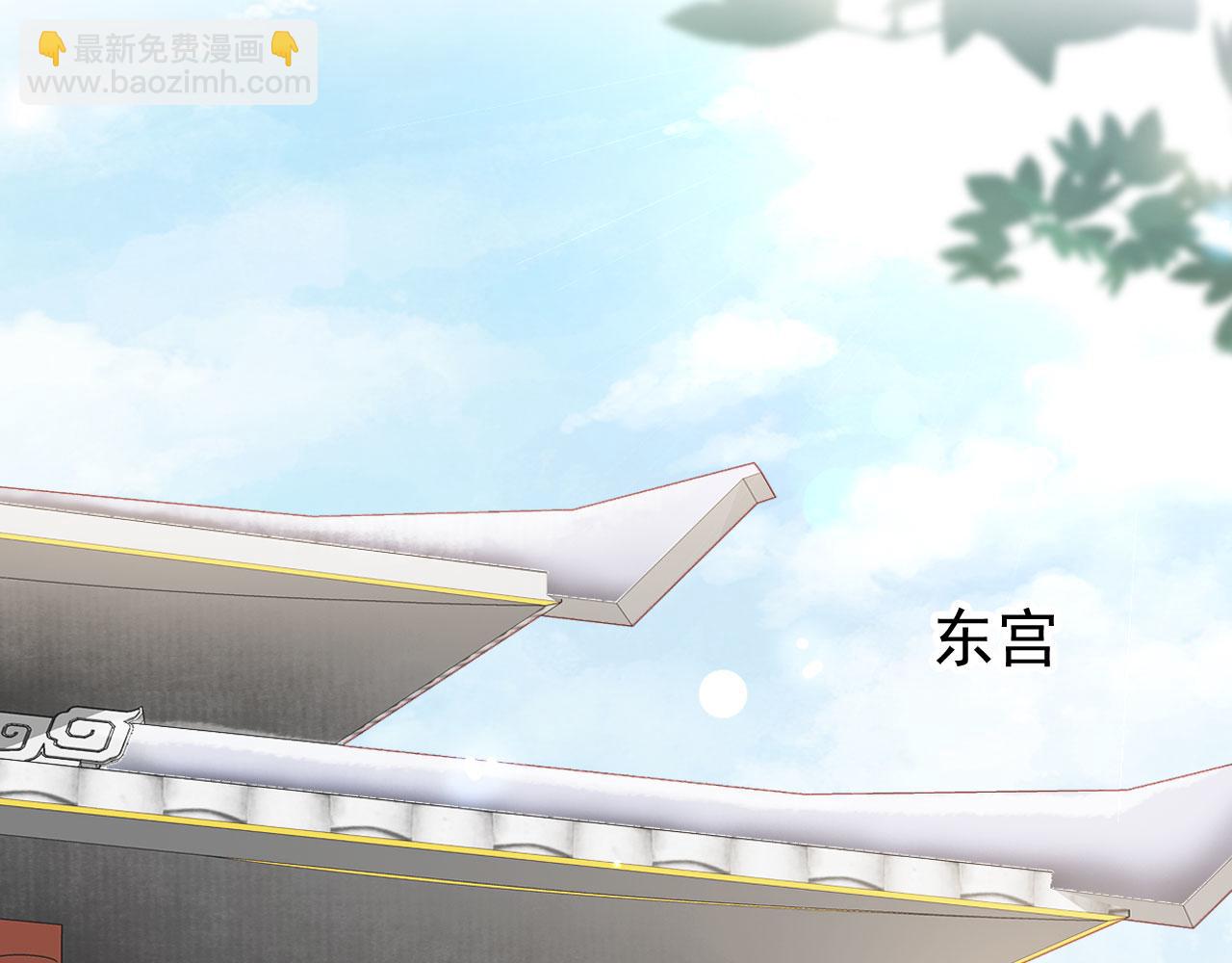114 下毒(1/2)-第114话