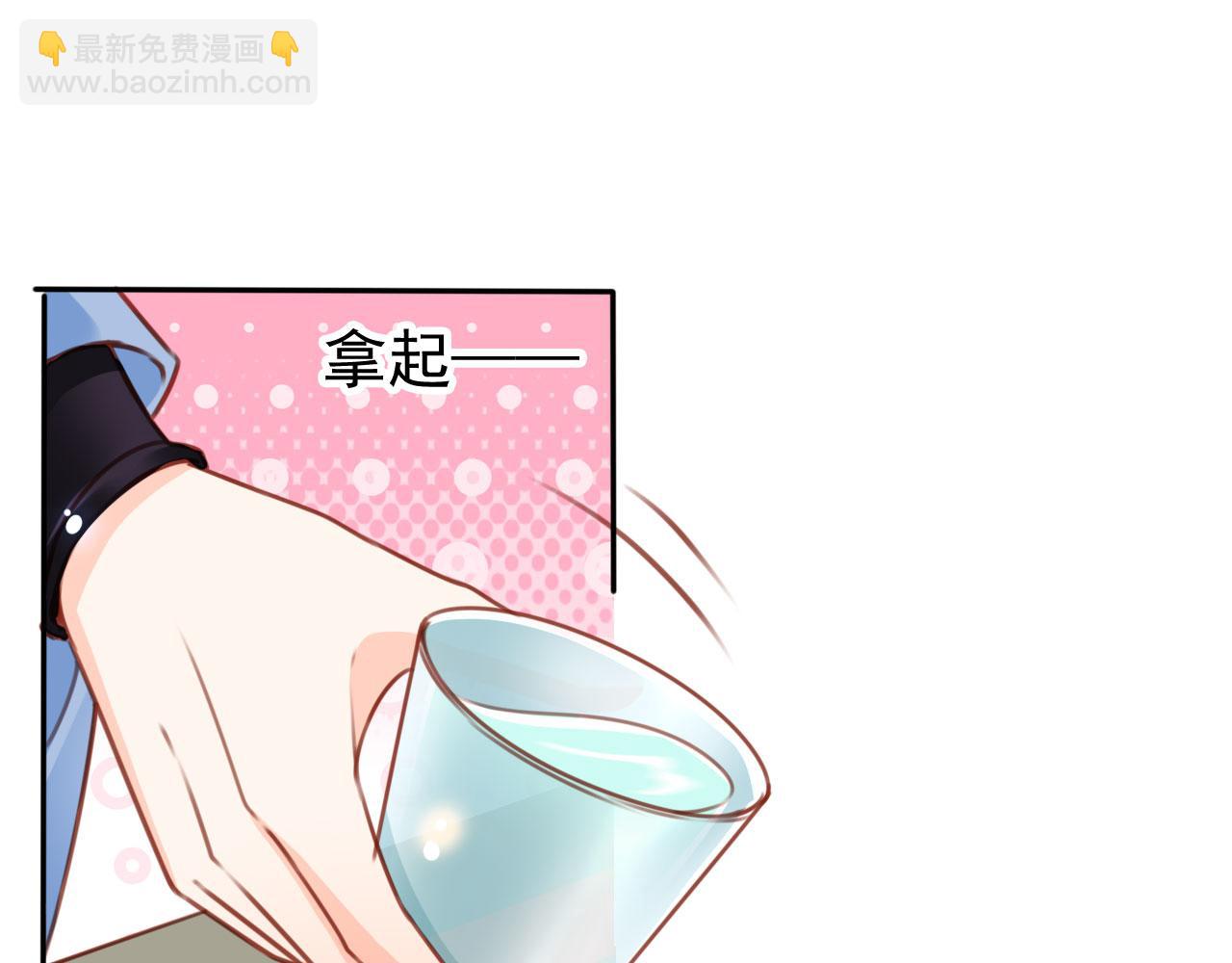 114 下毒(1/2)-第114话