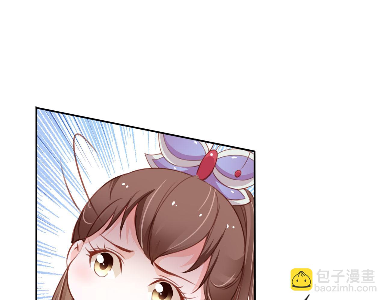 114 下毒(1/2)-第114话