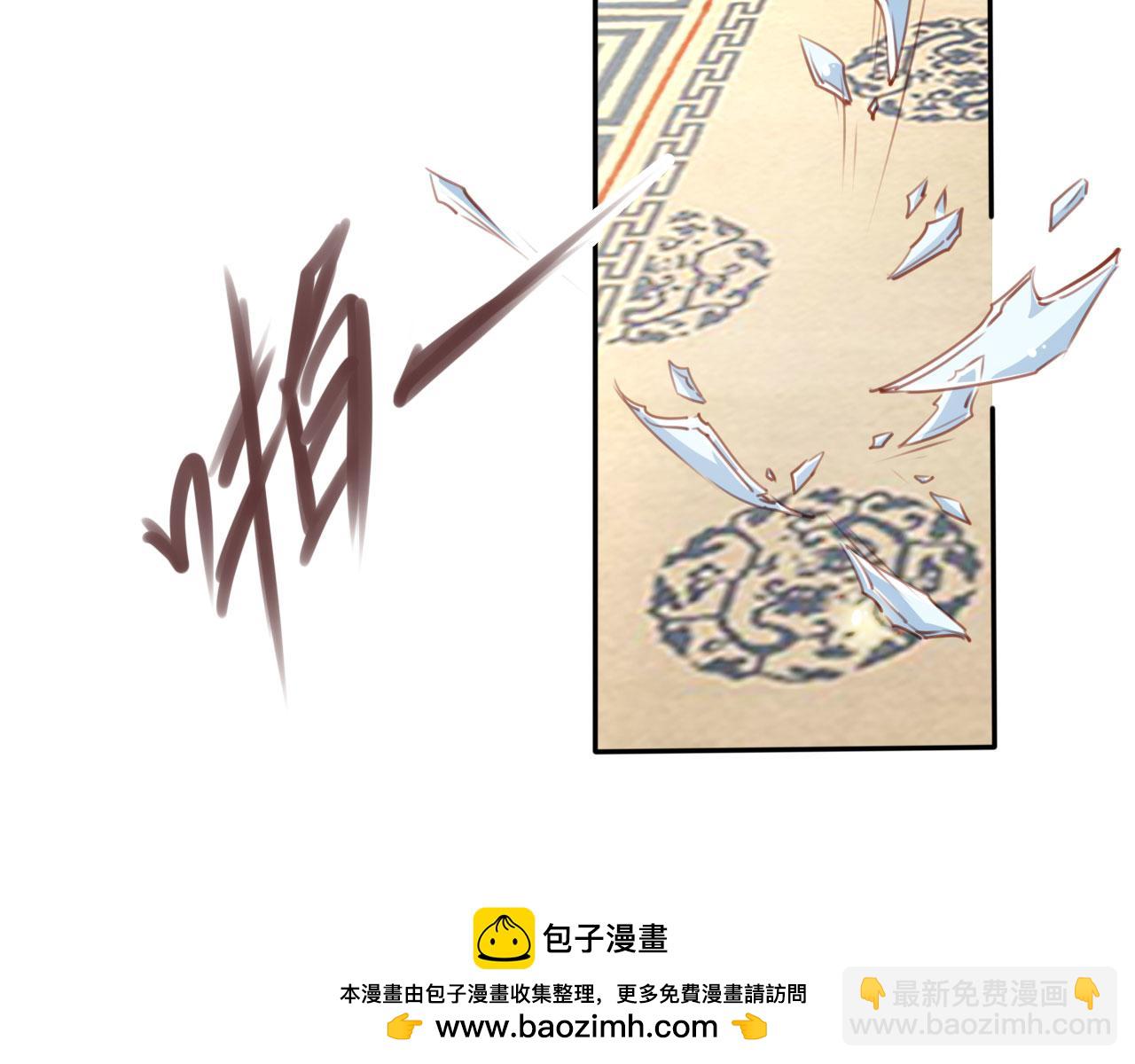 114 下毒(1/2)-第114话