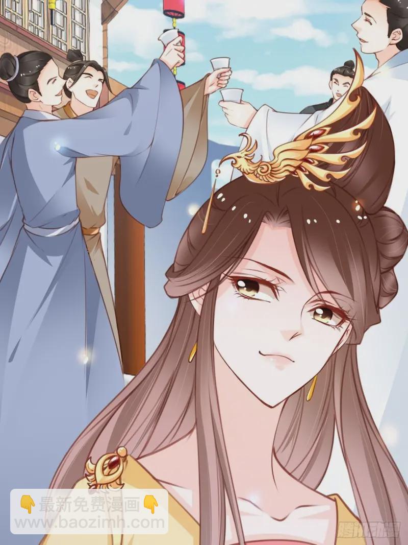 114 大结局(1/2)-第120话