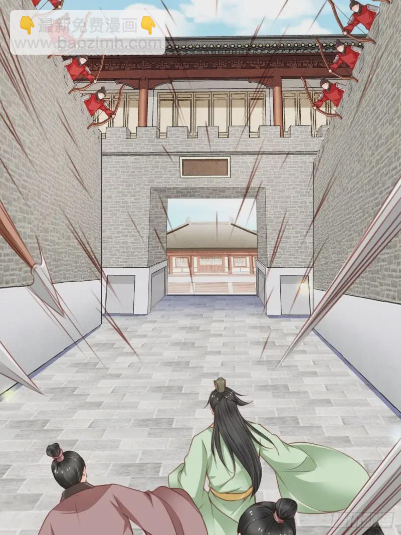 114 大结局(1/2)-第120话