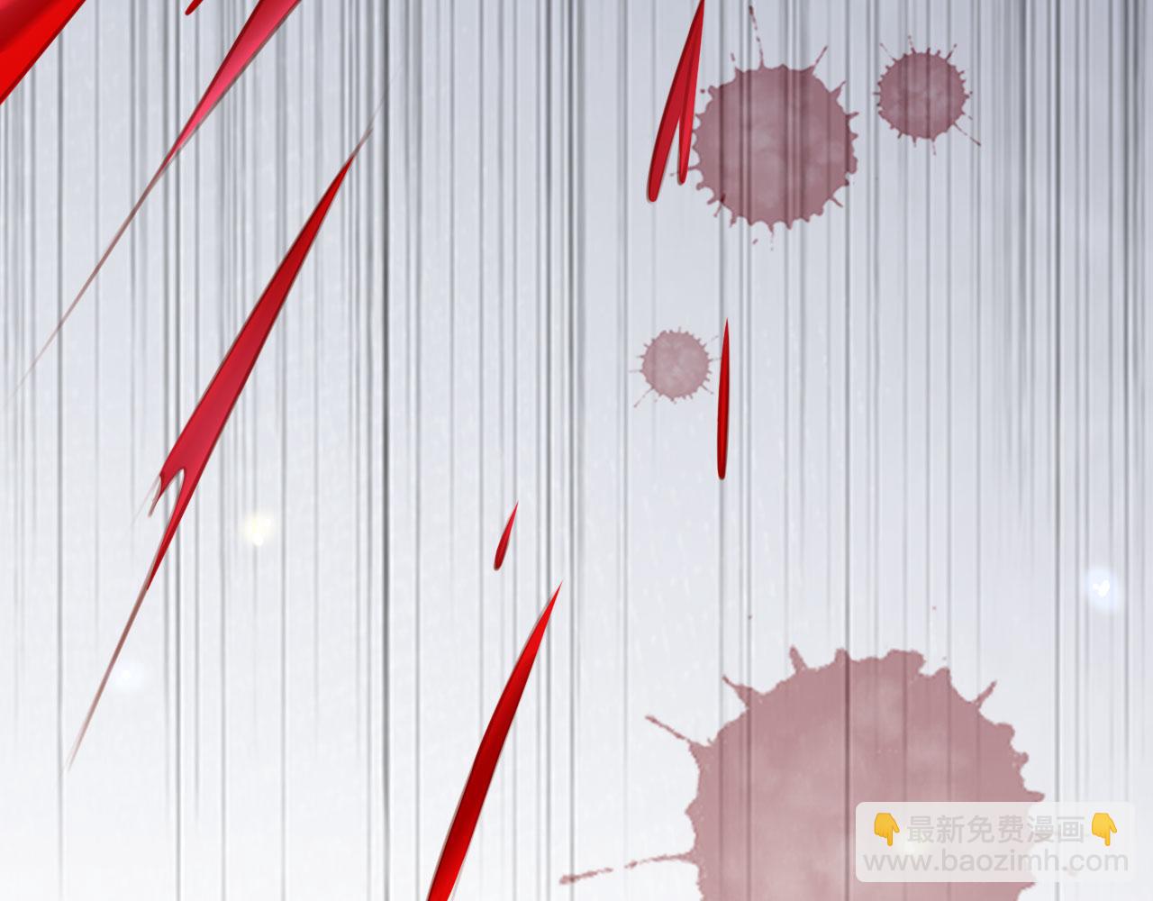 116 大结局(1/3)-第116话