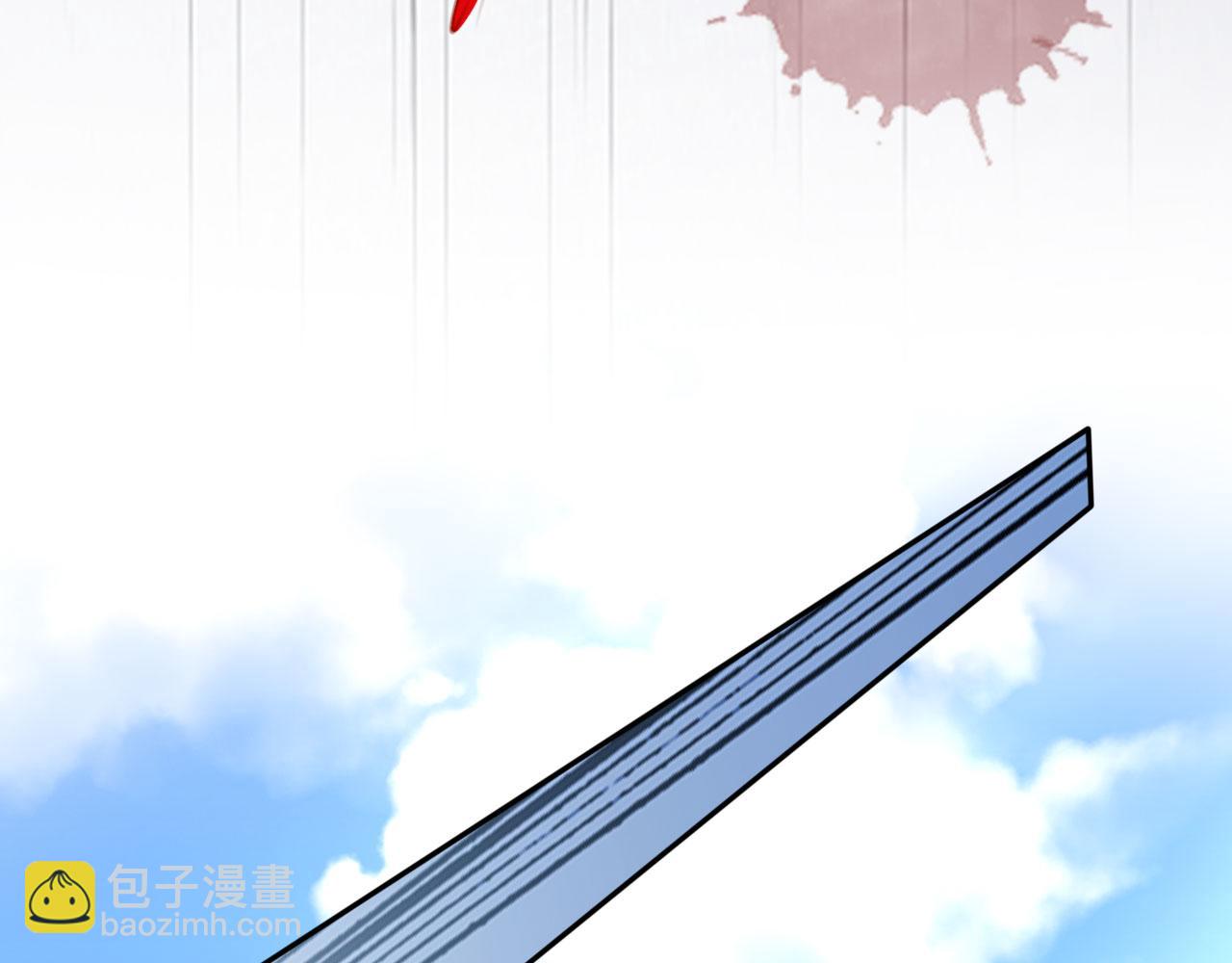 116 大结局(1/3)-第116话
