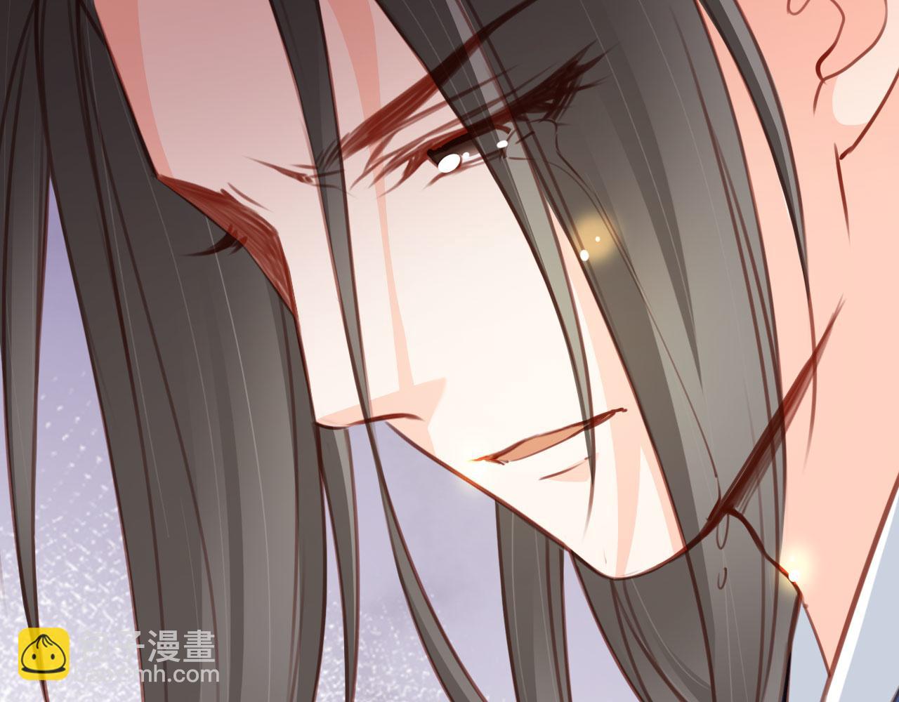 116 大结局(1/3)-第116话