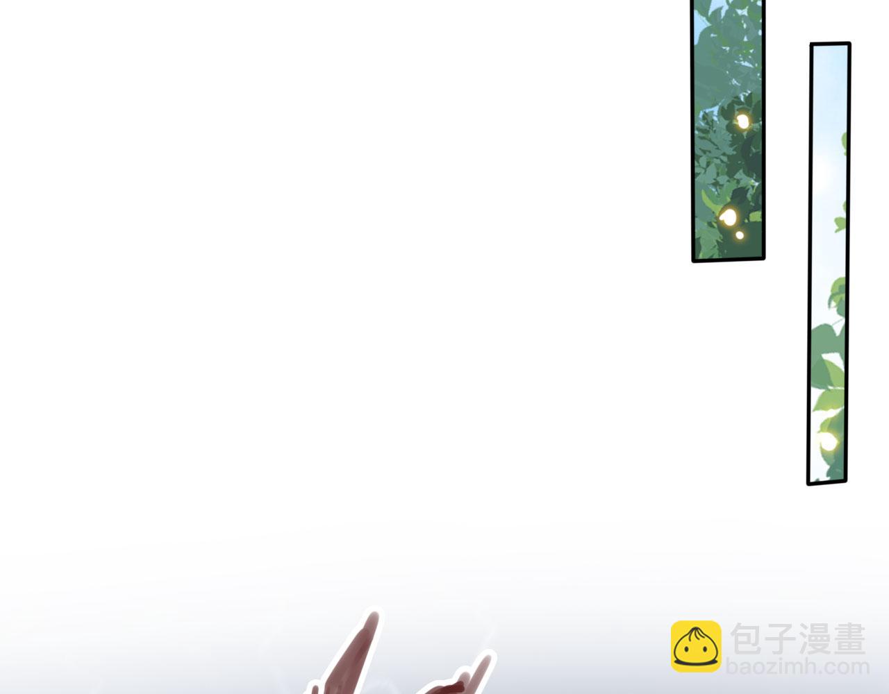 116 大结局(1/3)-第116话
