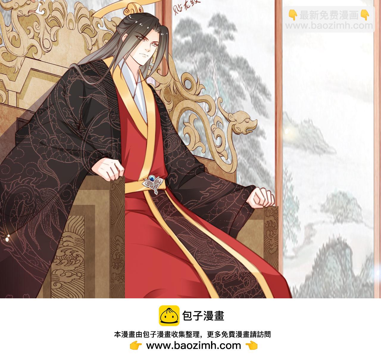 116 大结局(1/3)-第116话