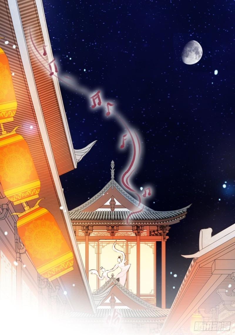 011 你不配说这话-第12话