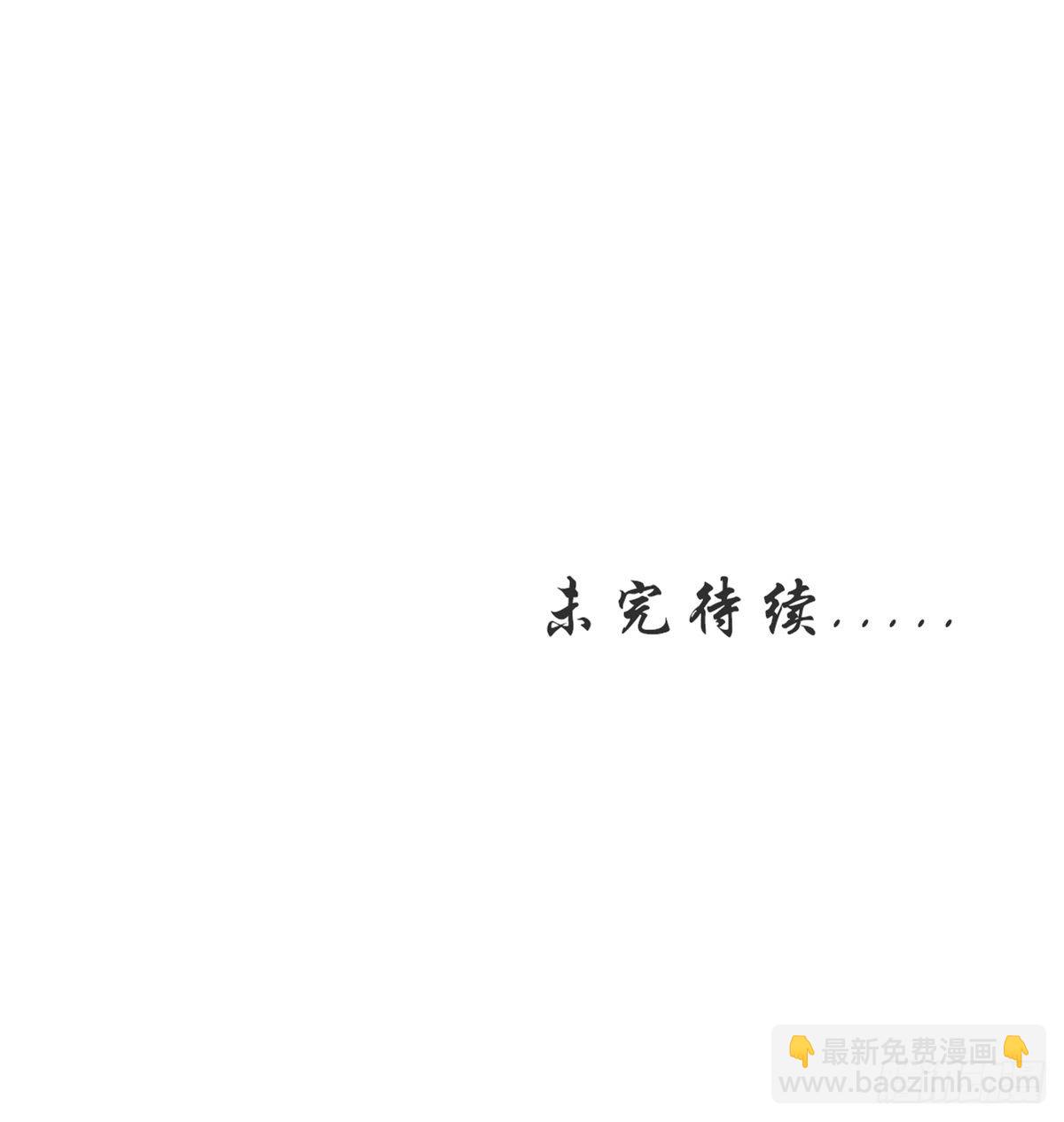 019 男主逐渐变态-第20话
