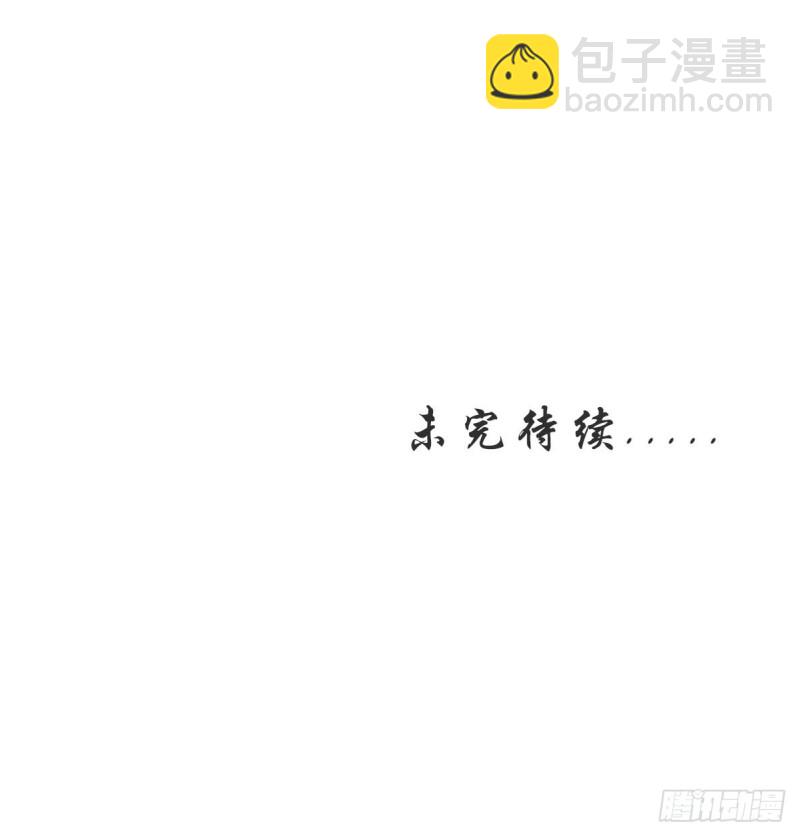 003 一切为了让你爽-第4话