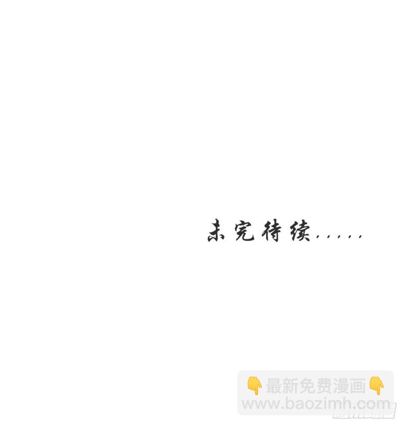 035 撞破男主好事-第36话