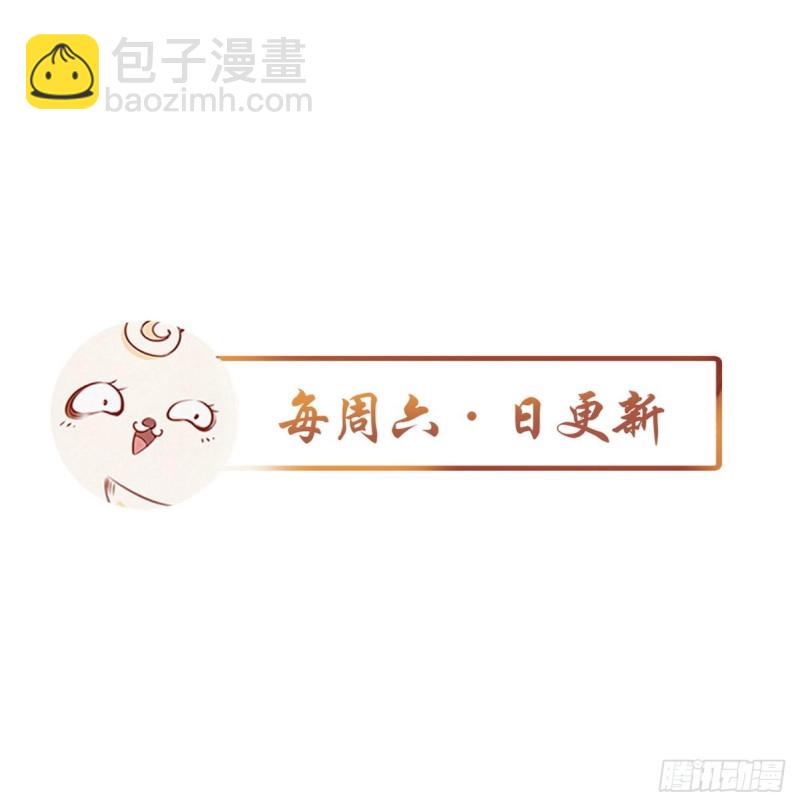 037 干嘛压抑自己呢(1/2)-第38话