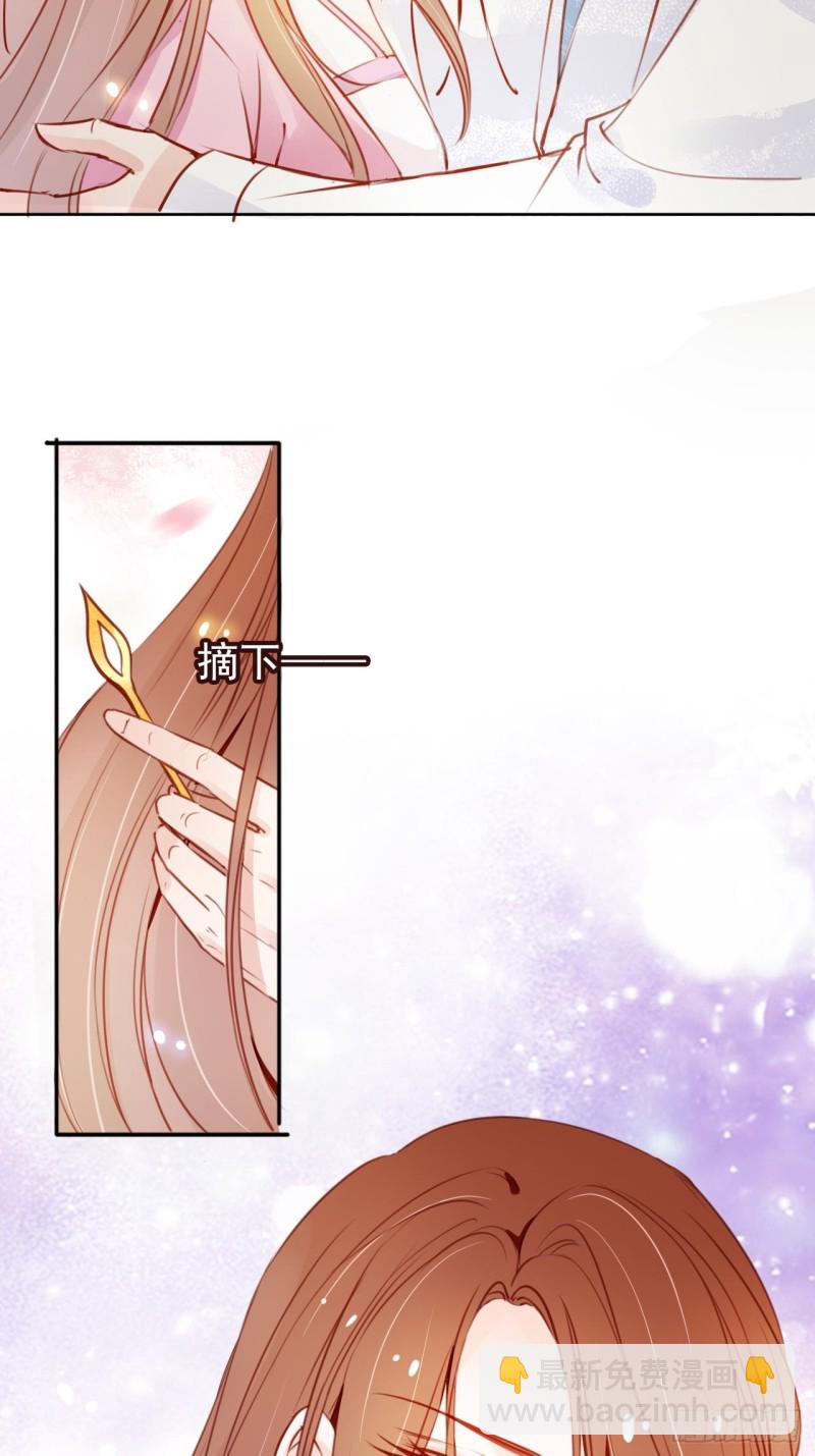 045 姜如女装惊为天人-第46话