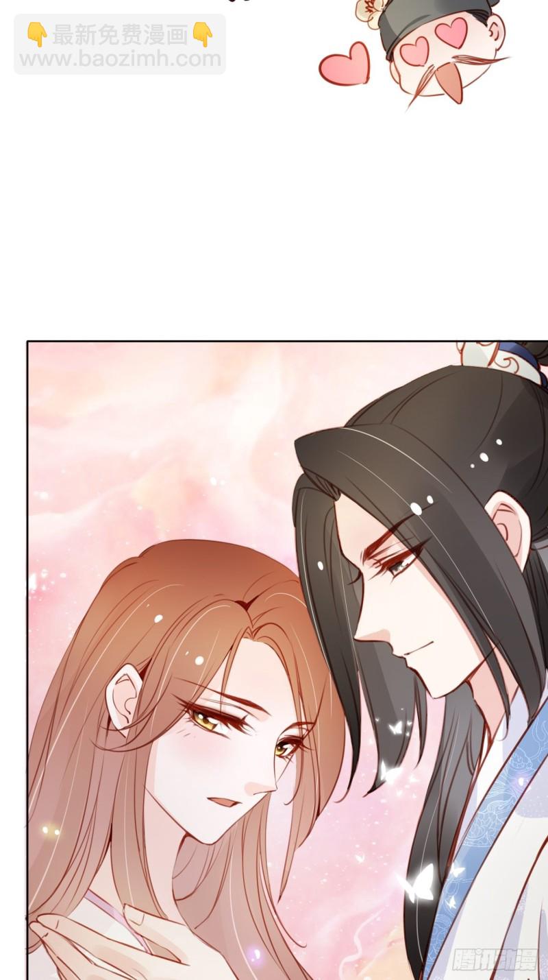045 姜如女装惊为天人-第46话
