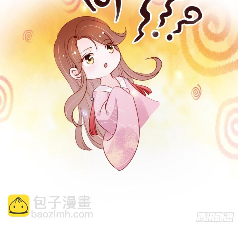 045 姜如女装惊为天人-第46话