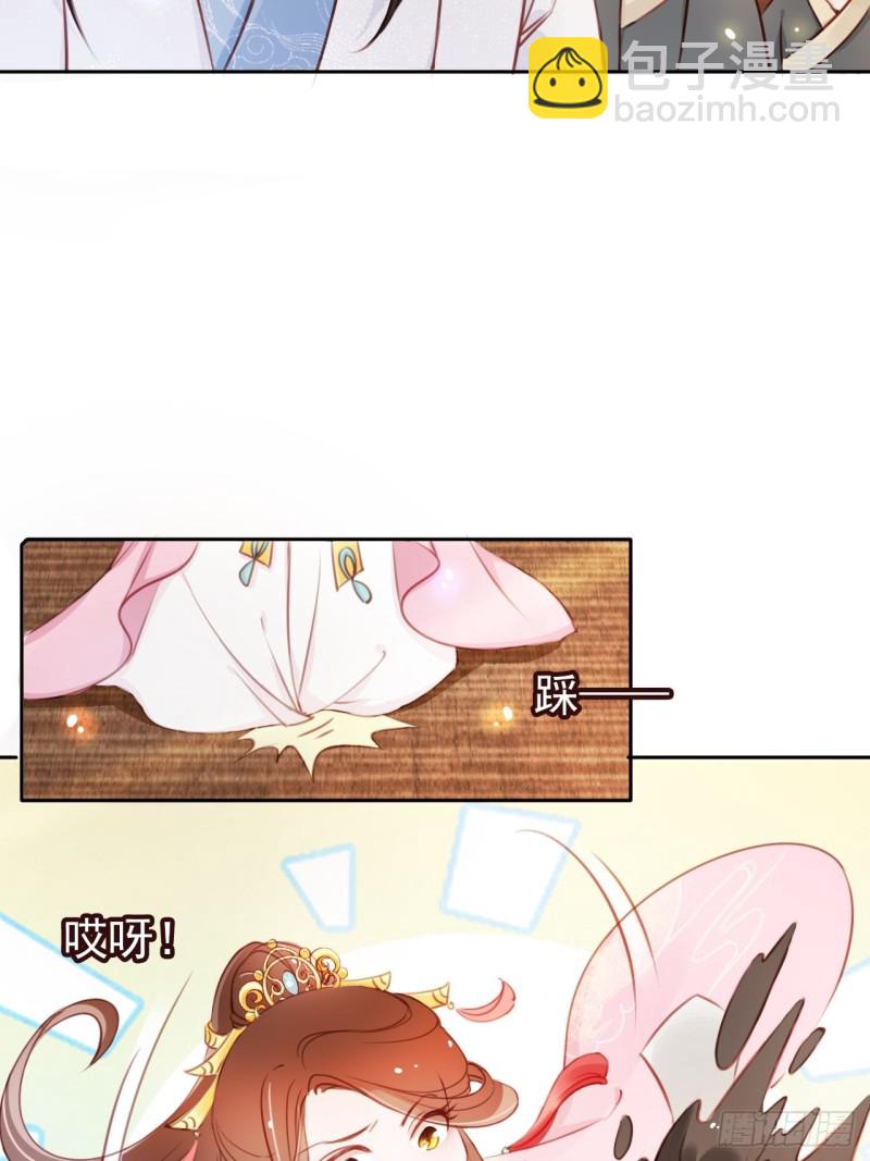 045 姜如女装惊为天人-第46话