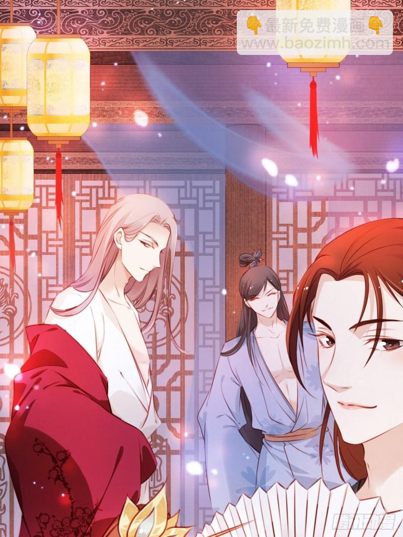 005 小命即将不保-第6话