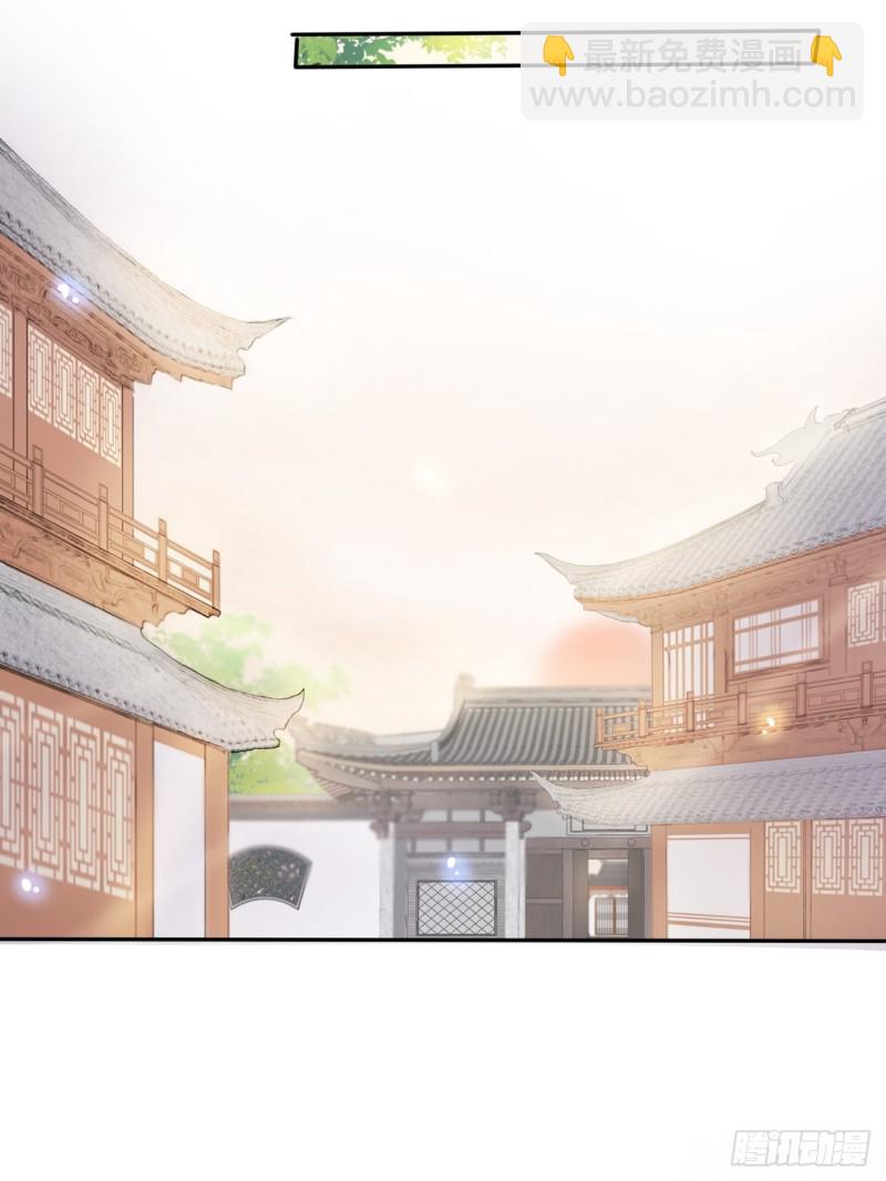 055 姜如被完虐-第56话