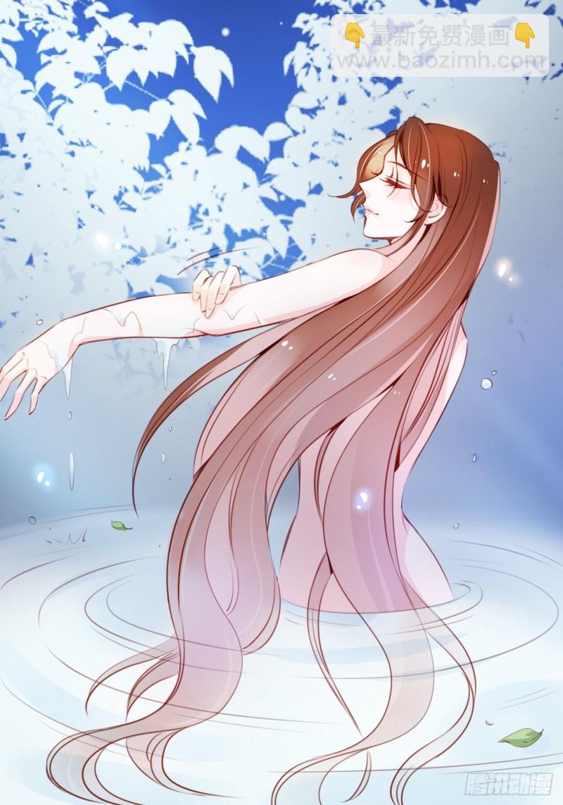 055 姜如被完虐-第56话