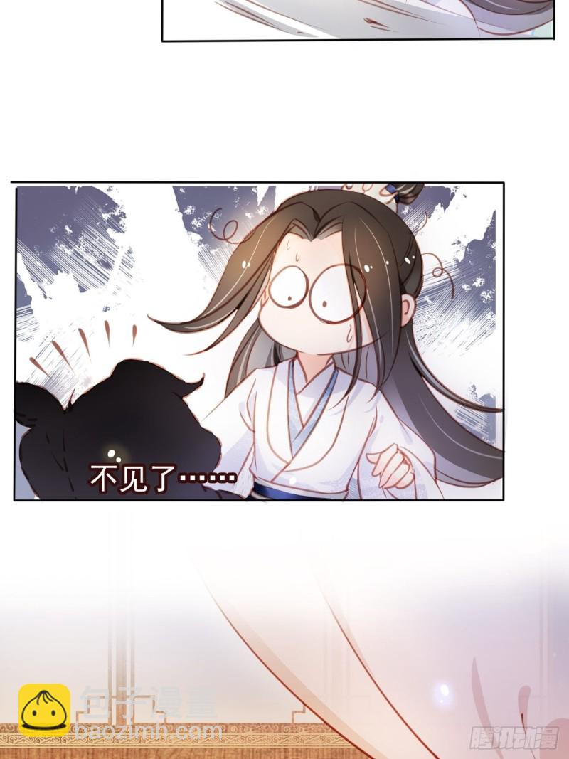 061 手把手地教-第62话