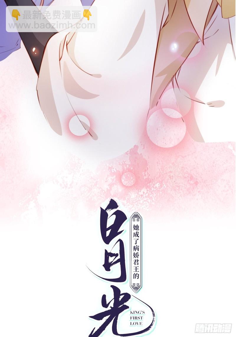 061 手把手地教-第62话