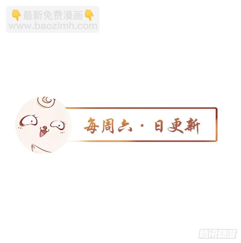 063 原来在洗鸳鸯浴-第64话