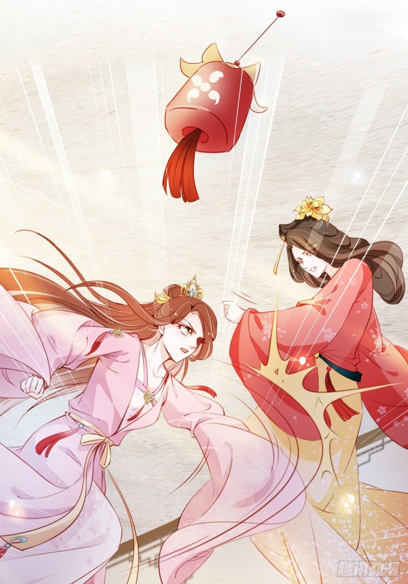 065 不许有非分之想-第66话