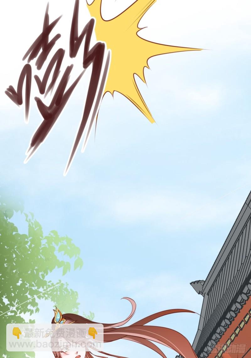 065 不许有非分之想-第66话
