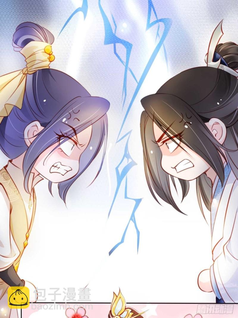 073 情敌见面分外眼红-第74话