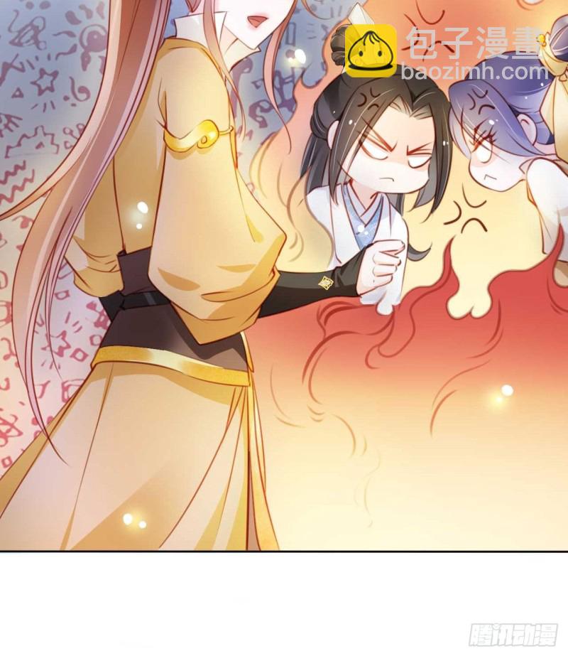 073 情敌见面分外眼红-第74话