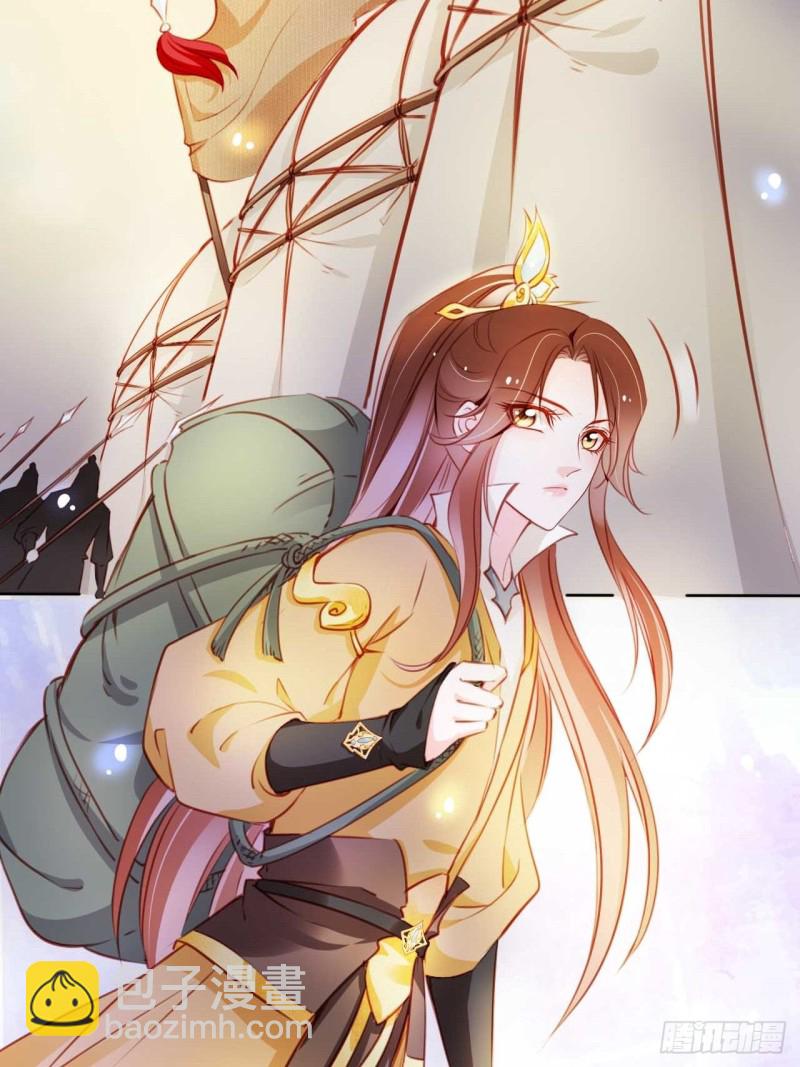 073 情敌见面分外眼红-第74话