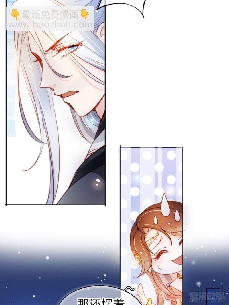 075 出来卖装什么清高(1/2)-第76话