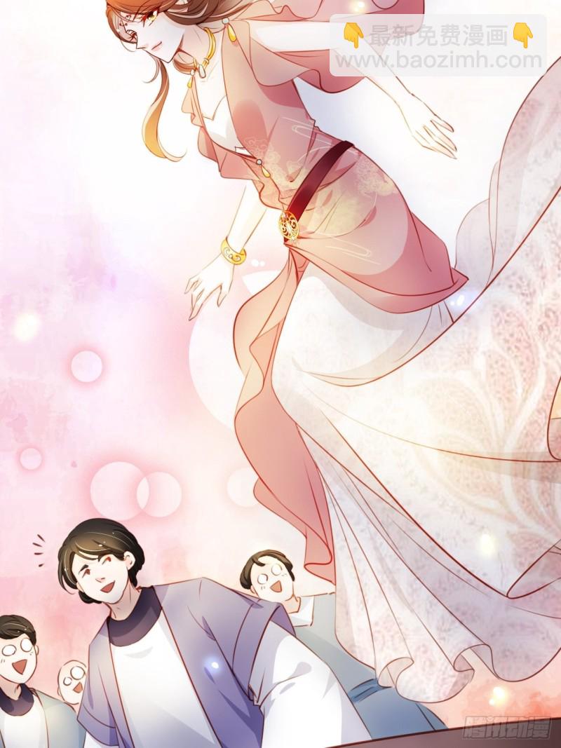 075 出来卖装什么清高(1/2)-第76话
