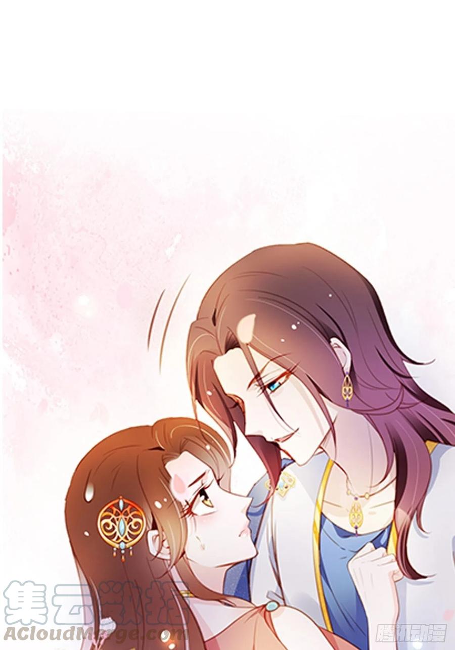 078 登徒子把他给看了-第78话