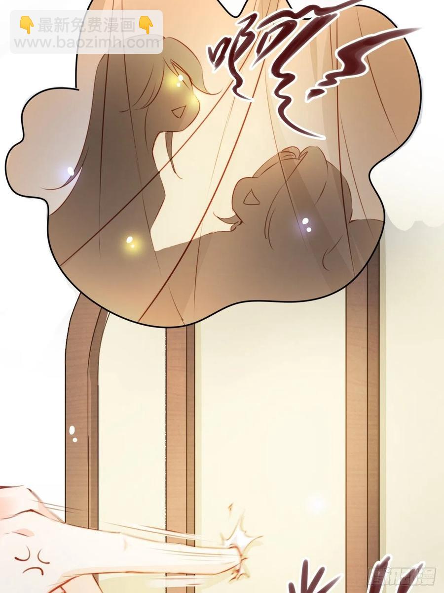 078 登徒子把他给看了-第78话