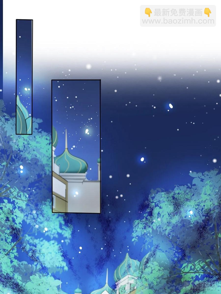 078 登徒子把他给看了-第78话