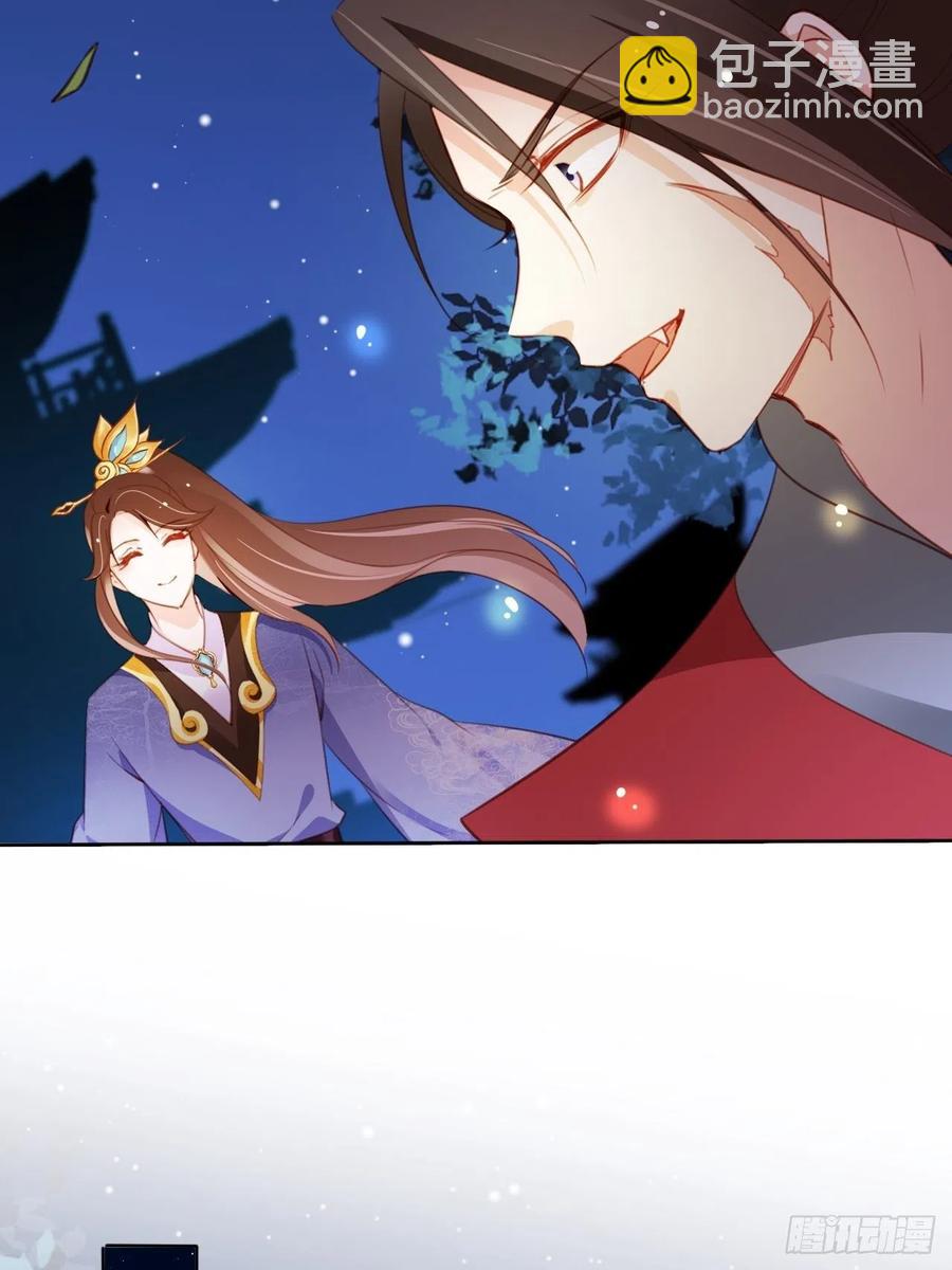 084 离别之前办大事-第84话