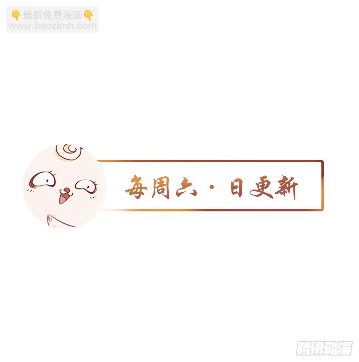 009 仇恨值越拉越高-第10话