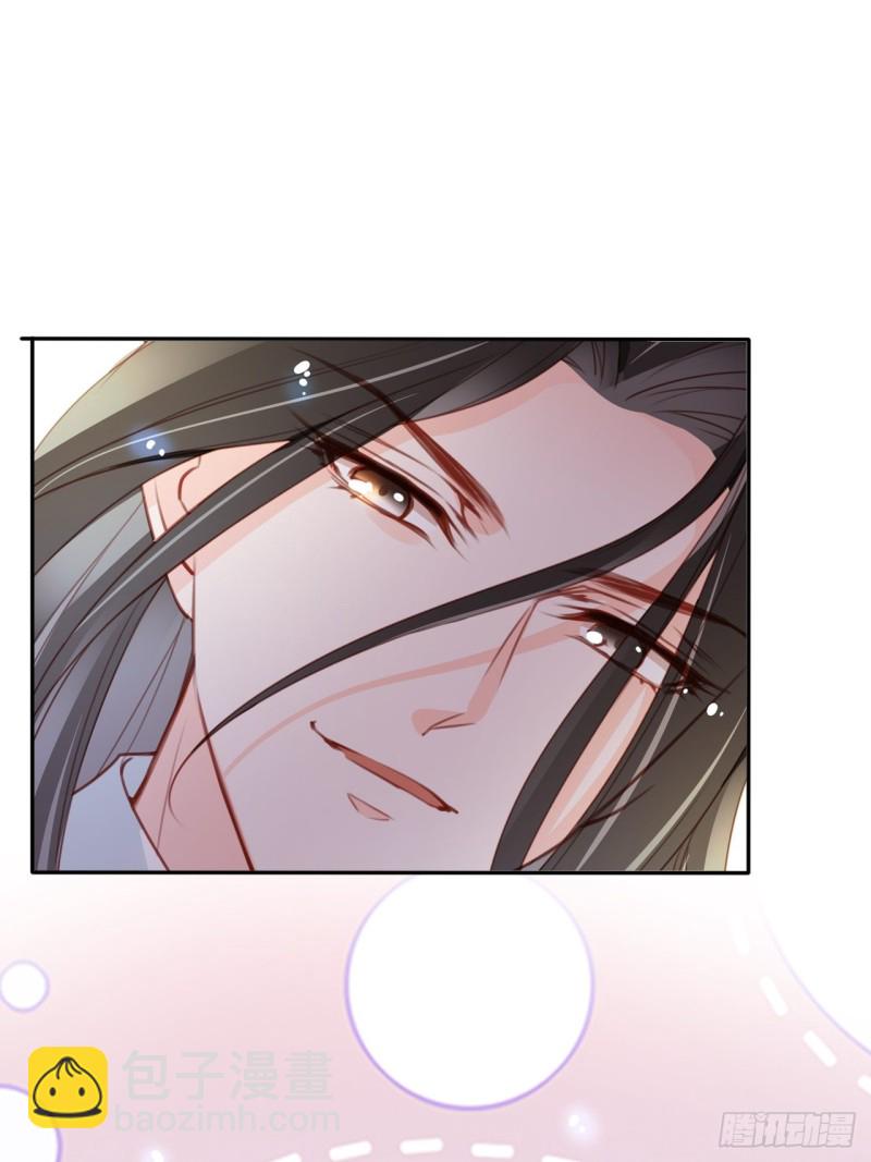 090 不要脸的臭流氓-第90话
