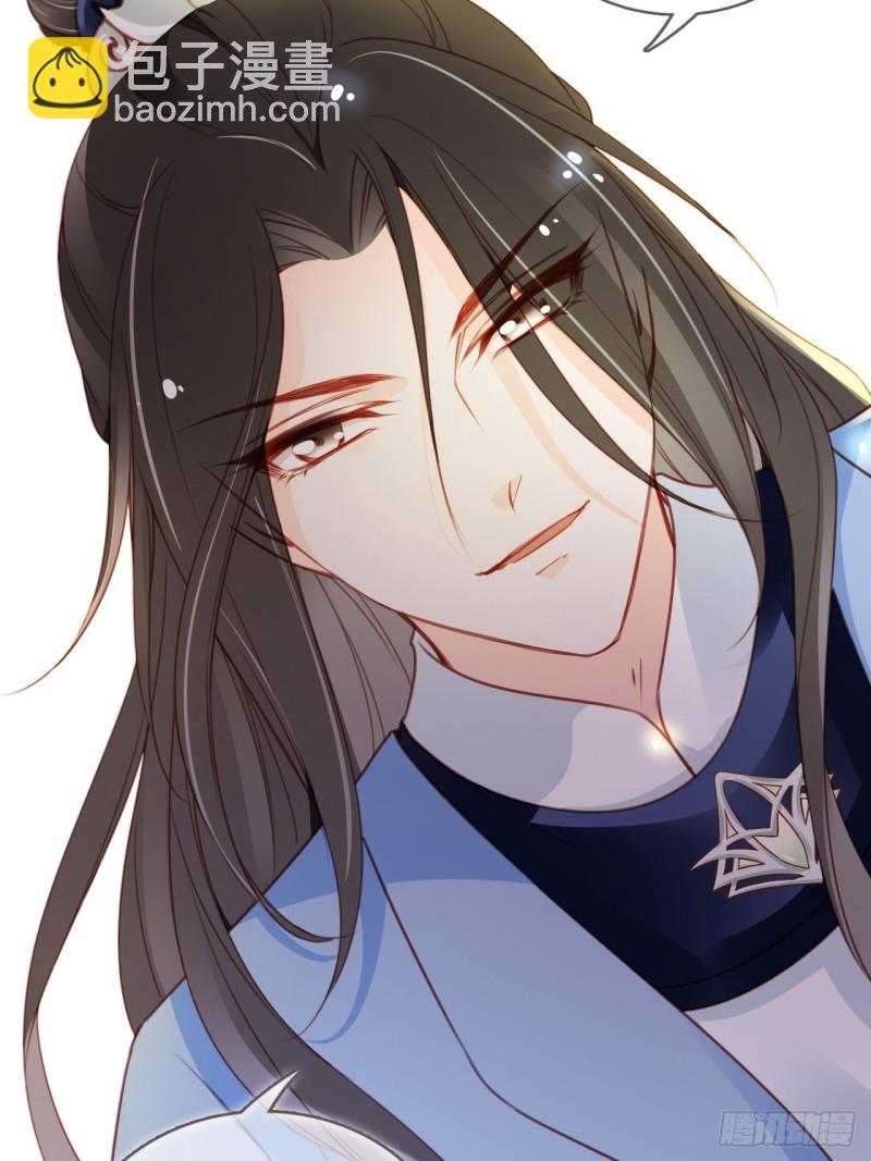 090 不要脸的臭流氓-第90话