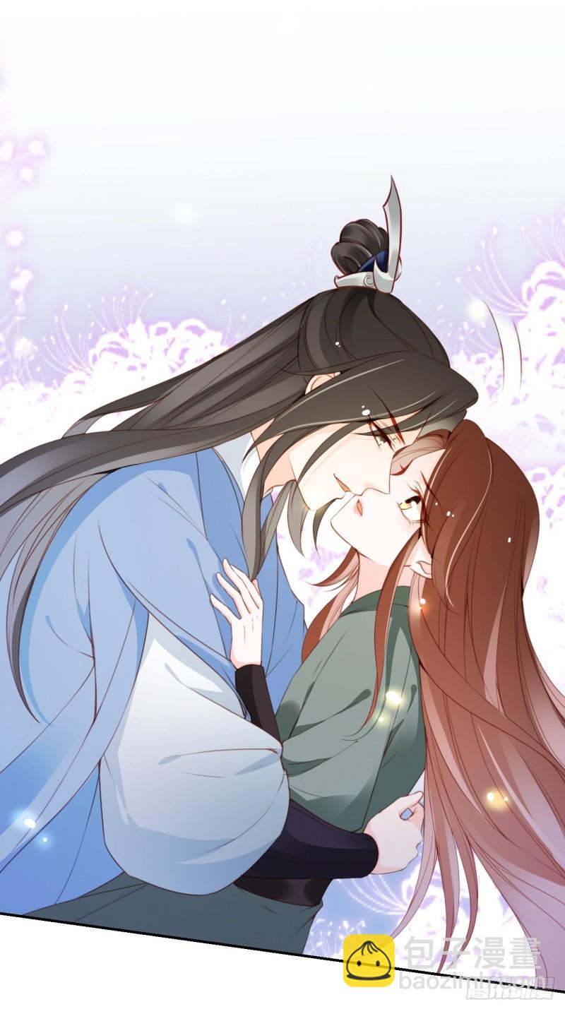 090 不要脸的臭流氓-第90话