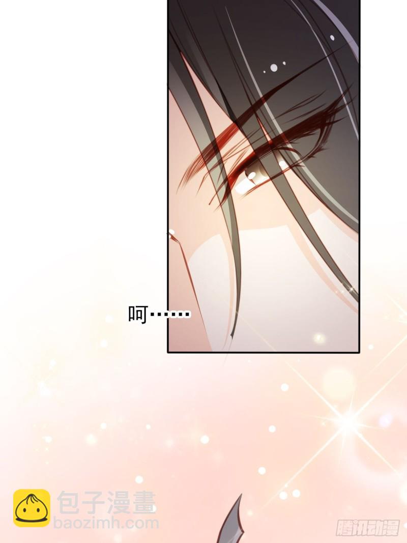 090 不要脸的臭流氓-第90话