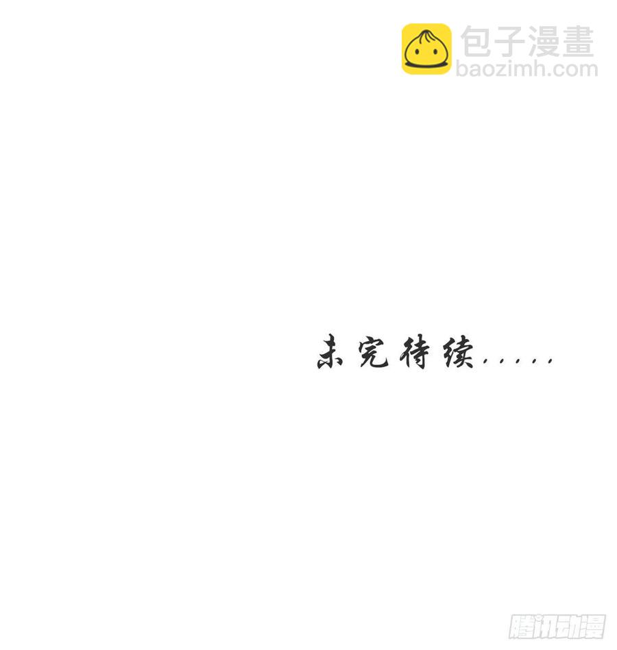 094 龙凤胎-第94话