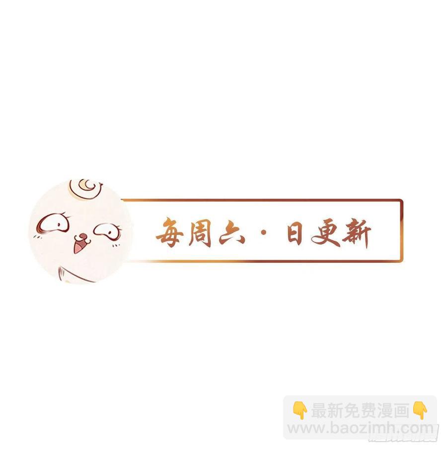 094 龙凤胎-第94话