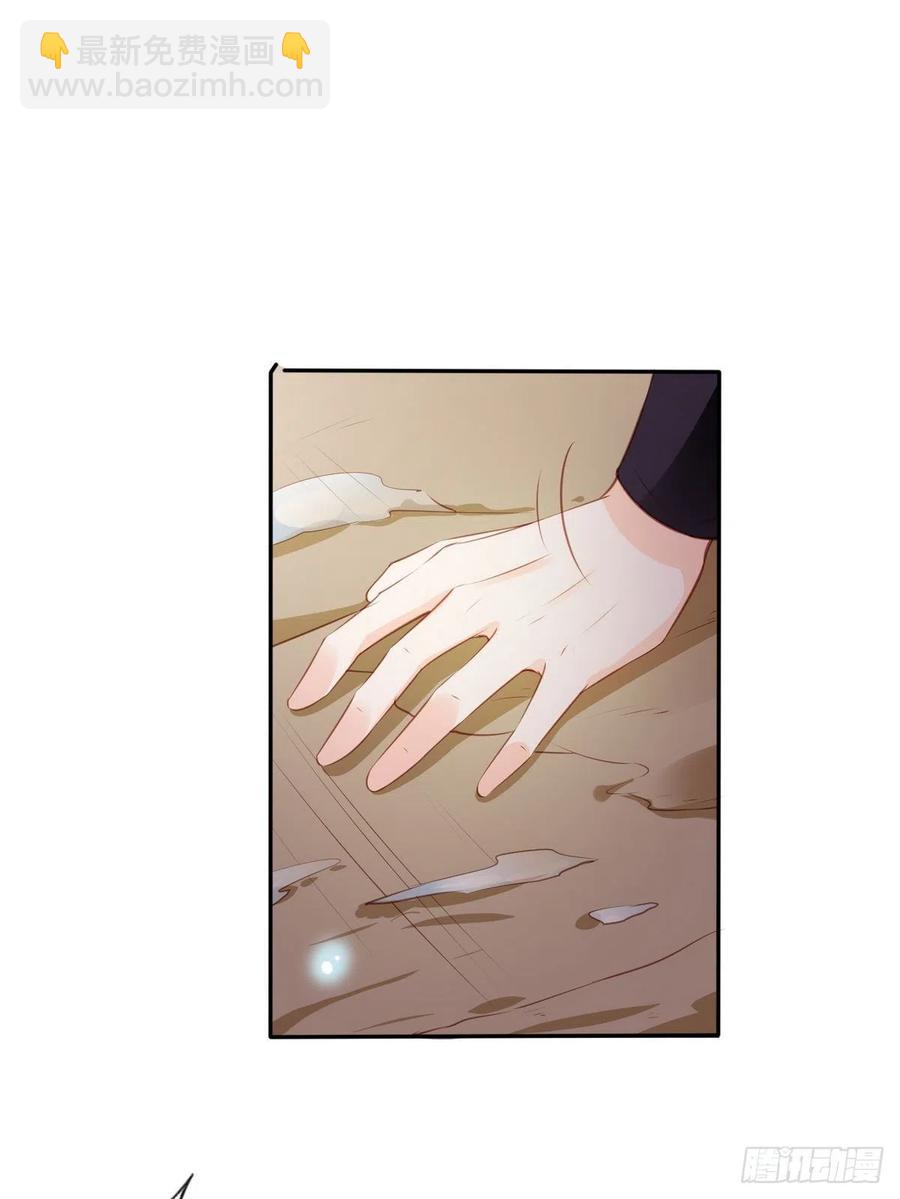 096 第二大任务-第96话